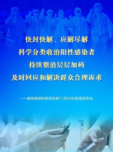 设计师封城记|疫情爆发后想做志愿者,却因说武汉话被拒—新浪家居