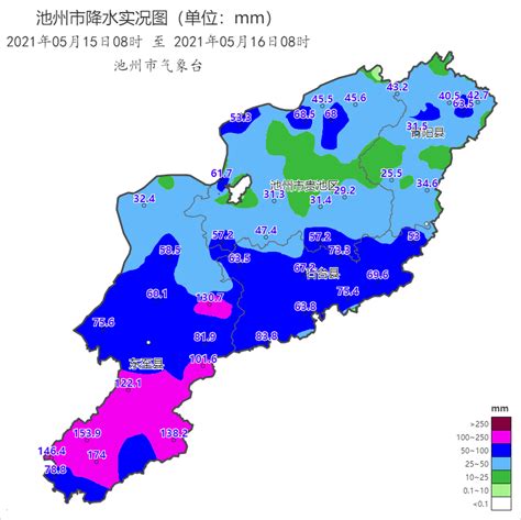 应对极端天气 危化品企业“九险九防”-广东省应急管理厅网站