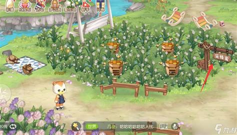 《奥比岛》手游游戏中的怎么采蜂蜜 采蜂蜜的攻略_九游手机游戏
