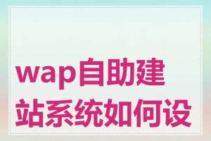 关键词点击软件有哪些常见的用途_使用关键词点击软件会导致网站被 Google 惩罚吗