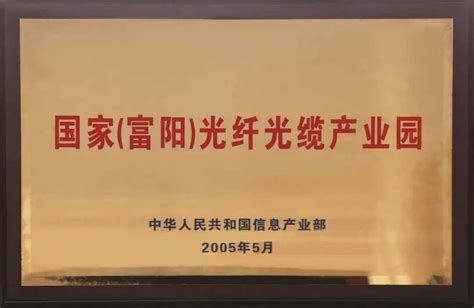 中国水利水电第七工程局有限公司 一线动态 玛尔挡项目安全文明标准化施工获表扬