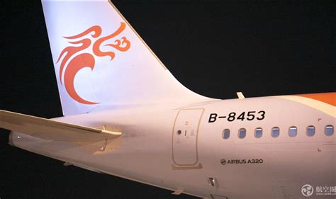 浙江长龙航空接收其第50架飞机 LEAP-1A发动机提供动力-中国民航网