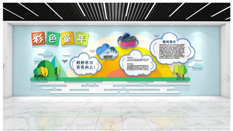 中小学校园文化墙装修公司—郑州校园文化走廊设计案例|空间|家装设计|永旗装饰 - 原创作品 - 站酷 (ZCOOL)