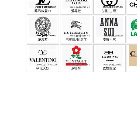 中国名牌产品标识-快图网-免费PNG图片免抠PNG高清背景素材库kuaipng.com