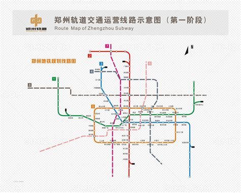郑州地铁8号线线路图,郑州地铁8号线地图,规划图-郑州本地宝