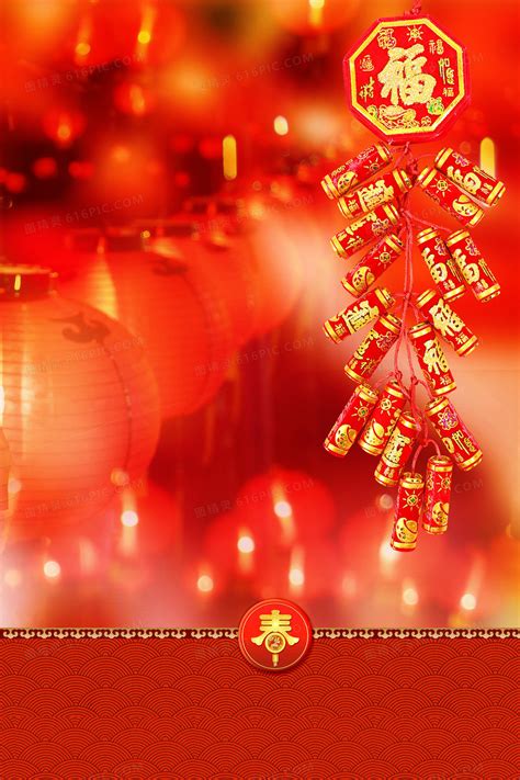 中国新年春节灯会夜景高清图片下载-正版图片500242914-摄图网