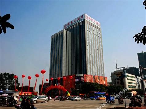 中国第一家五星级酒店，流传着多少风云人物的故事_凤凰网