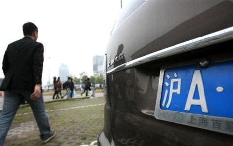 上海牌照怎么申请 上海汽车品牌有哪些