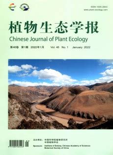 植物生态学报-植物生态学报杂志社-首页