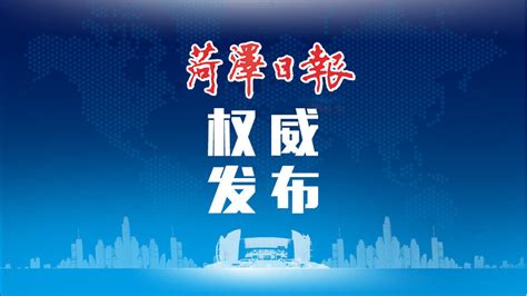 多元职教 与时代同频 | 2022广东省暨广州市职业教育周启动