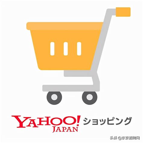 日本购物攻略必买清单，让你买得开心，买得划算-出海哥
