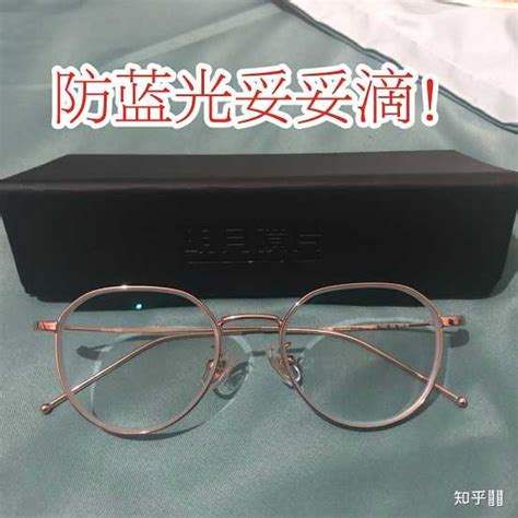保时捷_品牌框架_重庆成都配眼镜_双好眼镜