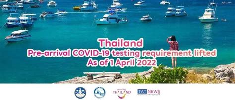5月1日起入境泰国后免核酸检测 最新资讯 泰国国家旅游局中文官方网站