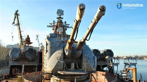 Free Images - project 1164 moskva 2012 1