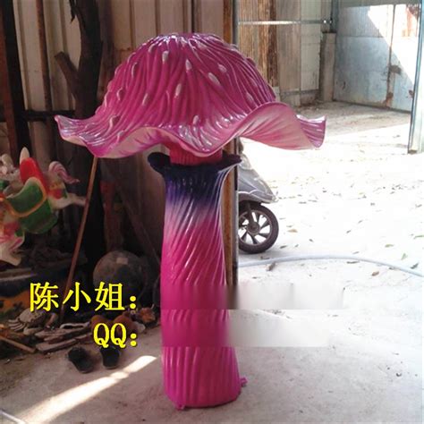 厂家直销玻璃钢仿真蘑菇雕塑园林景观蘑菇雕塑仿真彩绘蘑菇 ...