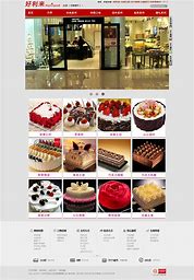 西点蛋糕网站设计排版优化 的图像结果