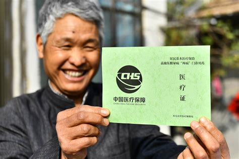 丹霞山国庆门票半价、重阳节60岁以上老人免票
