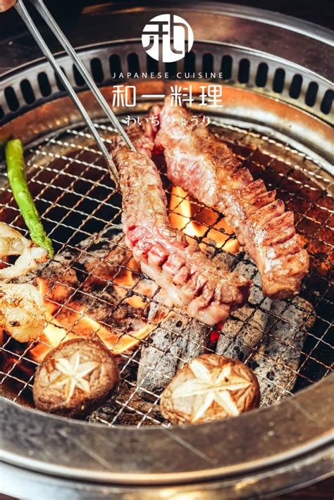 烧本烧—中国烤肉新锐品牌_烧本烧（宁波）餐饮管理有限公司官网