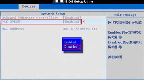 为什么停电后移动网络不能用了(图文) - 路由器大全