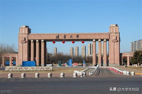 2022沈阳市大学排行（沈阳大学名单一览）_玉环网