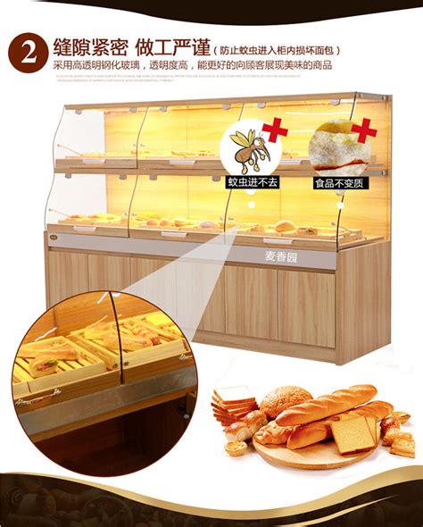 镀钛面包柜面包展示柜弧形中岛柜边柜商用铁艺面包架子蛋糕展示柜-淘宝网