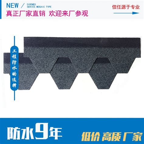 彩色玻纤沥青瓦中沥青使用详解--沥青瓦原材料篇-新闻中心_杭州泽皓建材有限公司