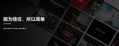 台湾网站建设优化 的图像结果