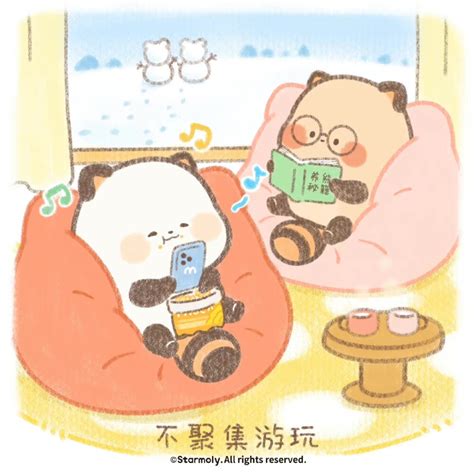 二萌二萌图片