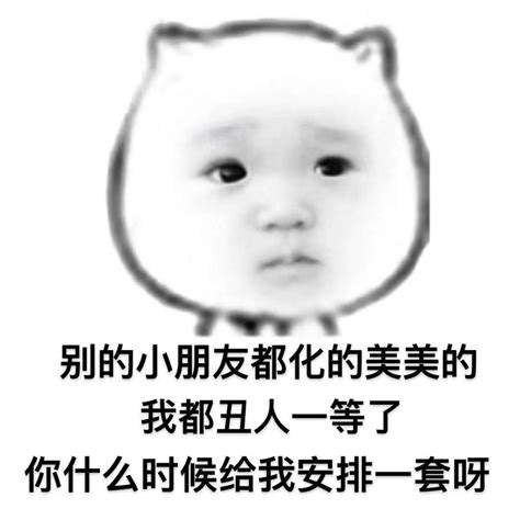 我有罪图片
