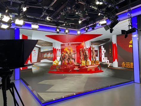番禺区融媒体中心改造升级，广东省首个XR沉浸式演播室投入使用