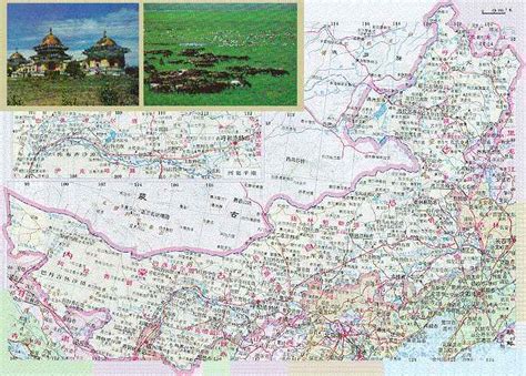 内蒙古自治区成立七十周年图册_360百科