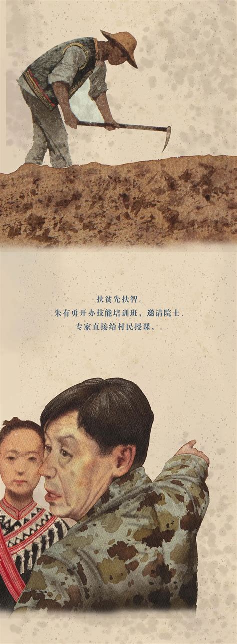 红河谷（中国电影（冯小宁导演，1996年）） - 搜狗百科