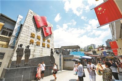 香港沙头角中英街高清图片下载_红动中国