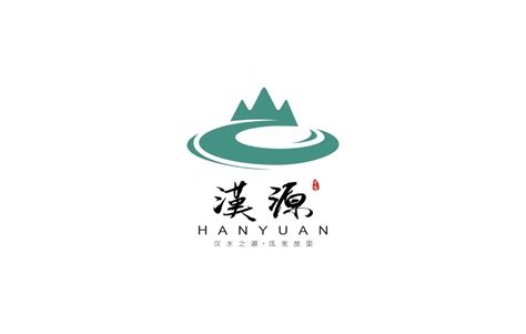 汉源标志设计-Logo设计作品|公司-特创易·GO