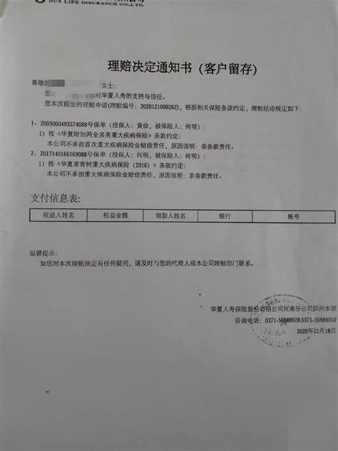 示例求助我的内存卡读写速度为何无法达到官方标称值？