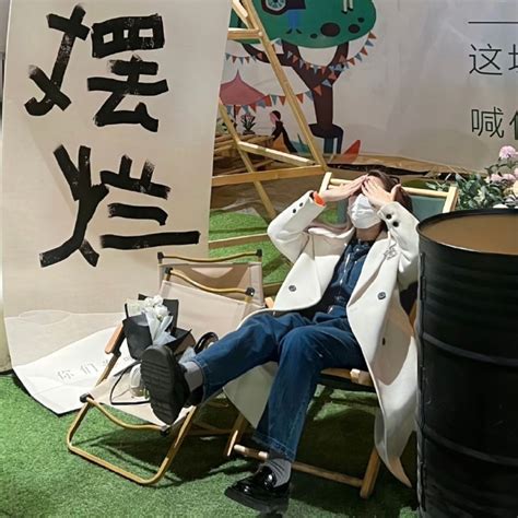 男生头像小众非主流