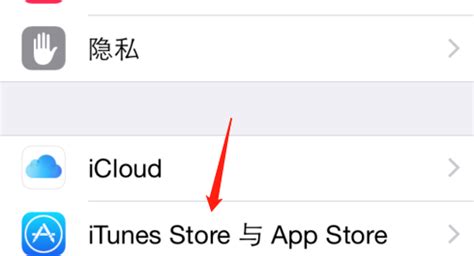 iOS17描述文件下载更新不了？苹果大面积封堵描述文件，试试这些方法！ - 知乎