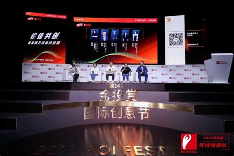 现代广告 - 湖南卫视：卫冕2013上半年