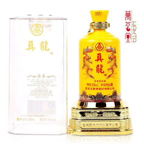 中国梦白酒整箱6瓶礼盒装送礼原浆白酒52度浓香型