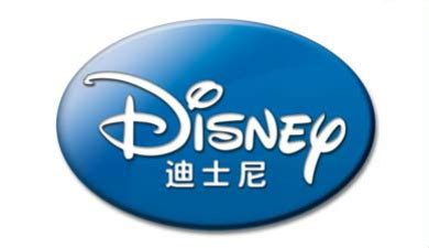 华特迪士尼Disney-XD logo_世界500强企业_著名品牌LOGO_SOCOOLOGO寻找全球最酷的LOGO