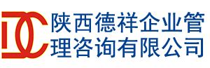 中国企业八大管理咨询领域_word文档在线阅读与下载_免费文档
