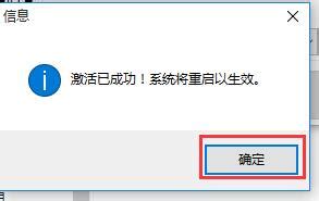 Win10专业工作站版(永久激活)_Win10专业工作站版镜像下载地址 - 系统之家