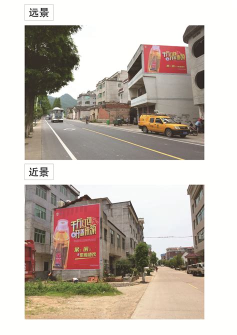 田东县智慧科技城市形象广告,海报设计,画册/宣传单/广告,设计模板,汇图网www.huitu.com
