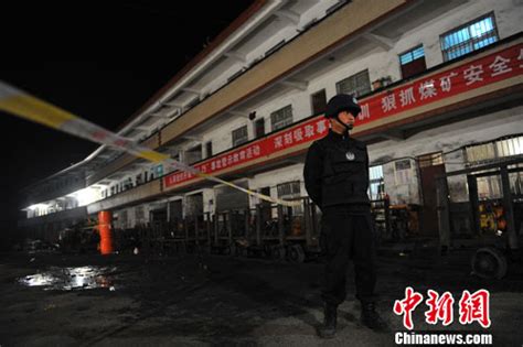 云南富源矿难追踪：8名官员被停职(图)-搜狐新闻