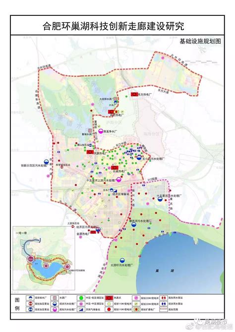 巢湖市最新国土空间规划草案出炉！至2035年常住人口113万！房产资讯-巢湖房地产信息网