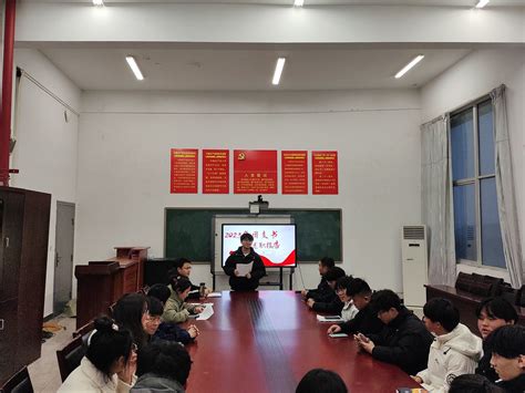 电气学院召开全体团支书会议-武汉船舶职业技术学院