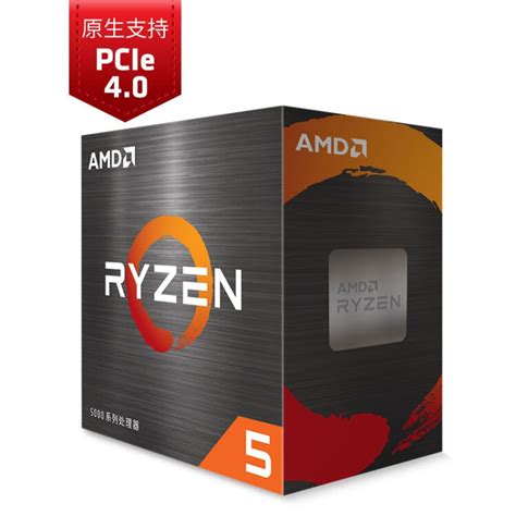 AMD Ryzen 5 2400G 超频简测 - 处理器 - Chiphell - 分享与交流用户体验