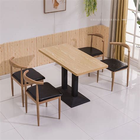 日式风格桌椅 北欧实木桌椅 家用小户型简约现代家具 原木餐桌椅-阿里巴巴