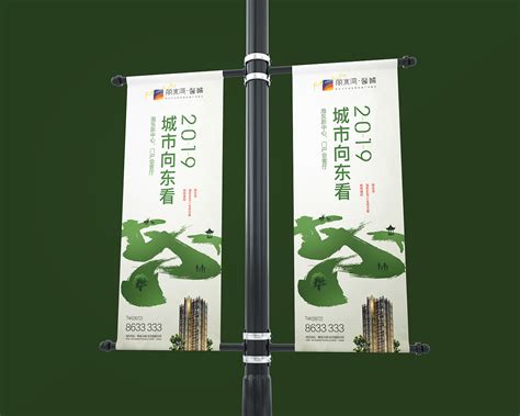 丽水湾海报设计|Graphic Design|Poster|青美设计_Original作品-站酷(ZCOOL)