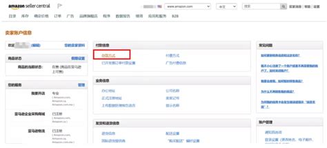 雪兔云：2023国际站腾讯云账号免实名注册使用方法教程-老刘测评